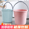 家用手提水桶塑料洗车圆桶储水桶学生宿舍用洗衣桶洗澡桶提桶套装