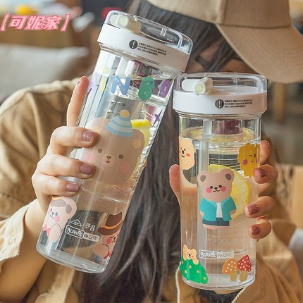 日本gp吸管杯大人杯子便携可爱大容量水杯女夏季新款潮ins风