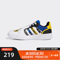 adidas阿迪达斯neo ENTRAP男子休闲篮球运动板鞋GW7007