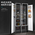 迪恩彩400升全嵌入式冰箱一体对开门内嵌式底部散热变频风冷冰箱