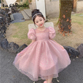 拉夏贝尔女童连衣裙2024新款女孩公主裙洋气粉色纱裙儿童礼服六一