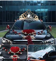 新款主婚车车顶大皇冠个性创意婚车花车头花装饰套装抖音网红同款