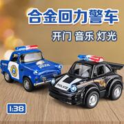 合金警车玩具男孩仿真声光小汽车模型儿童回力玩具车110警察车3岁