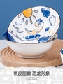 卡通恐龙日式小清新风个性创意简约陶瓷餐具家用碗碟套装礼品