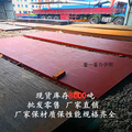 耐磨板nm500厚铁板45号钢板加工定做Q345B锰板Q235板激光下料切割
