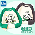 真维斯集团男童t恤2024新款纯棉长袖儿童薄款春装中大童熊猫衣服