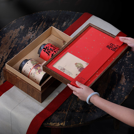复古高档创意包装盒空礼盒大红袍红茶2罐半斤茶叶礼盒装空盒定制