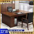 办公室电脑桌1.2米油漆单双人面对面1.6米财务教师带抽屉桌椅组合