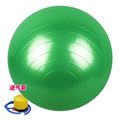 正品瑜伽球健身球加厚防爆瘦身儿童感统训练锻炼孕妇助产专用球大