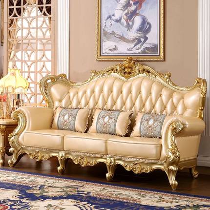 欧式真皮沙发123组合别墅客厅奢华实木双面雕花家具高档金色套装