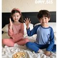 2024韩版儿童睡衣春夏莫代尔秋衣秋裤套装男 女童打底长袖内衣