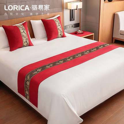 骆易家红色结婚床尾巾喜庆床旗床上用品新中式民宿酒店床尾垫床盖