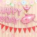 促销女孩生日气球套餐成人儿童公主题装饰布置宝宝周岁派对背景墙