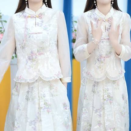 新中式国风套装裙女2024夏季洋气减龄显瘦遮肉上衣半身裙子两件套