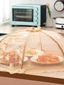 北欧加大菜罩新款饭桌盖菜碗罩可折叠防尘防苍蝇食物长方圆餐桌罩