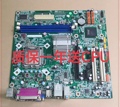 包邮原装联想G41主板 DDR3 启天L-IG41M 1.0 M7180 M7100 M7150