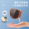 焦下折叠墨镜女防晒高级感太阳眼镜2023新款超轻防紫外线强