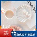 现货速发IB9B珍珠杯子陶瓷马克杯欧式小精致咖啡杯碟套装下午茶杯