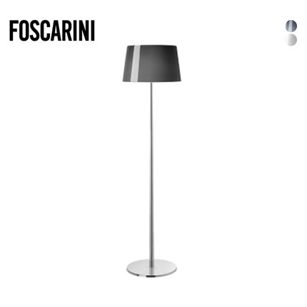 Foscarini Lumiere 意大利进口卧室客厅轻奢落地灯玻璃灯罩