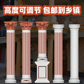 罗马柱模具混凝土圆柱别墅大门口水泥圆形小柱子模板装饰欧式全套
