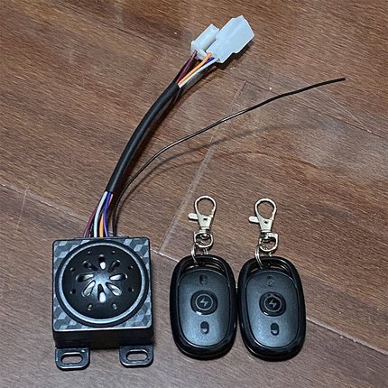 电动车报警器电瓶车遥控防盗器支持一键启动锁电机36v-72v通用