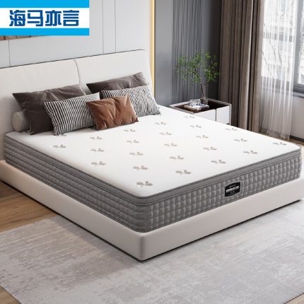 海马亦言五星级酒店独立弹簧床垫席梦思超软1.5m1.8米乳胶床垫厚