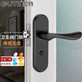 固特卫生间厕所静音门锁家用通用型卧室室内铝合金实木门把手锁具