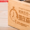 笔筒中国风高级感创意多功能实木办公室桌面笔桶收纳定制商务礼品