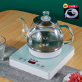 新品新全自动上水电热烧水壶茶台一体泡茶具专用茶桌抽水家用单电
