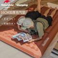 双人充气垫加厚露营野营帐篷睡垫防潮垫午休充气床垫