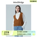 【100%绵羊毛】Mind Bridge冬季女士V领钩花马甲2023新款短款针织