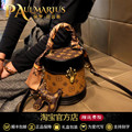 PAULMARIUS品牌包包女2024新款高级感圆筒包真皮小圆包斜跨水桶包