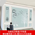 8D北欧抽象树影视墙无缝墙布电视背景墙壁画5D立体壁纸客厅