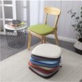 北欧椅子垫坐垫椅垫马蹄形垫子实木布艺餐椅垫座垫透气防滑屁股垫