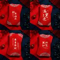 2023年红包高档金葱磨砂创意新年春节压岁包利是封红包袋子千元款
