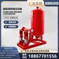 德国日本进口立式消防泵水泵室外消火栓泵喷淋泵成套增压稳压设备