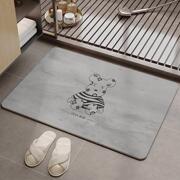 浴室地垫硬硅藻泥吸水速干脚垫厕所卫生间门口进门地板铺防滑垫子