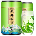 杭州龙井茶绿茶2023新茶雨前一级豆香浓香型散装罐装礼盒装茶叶