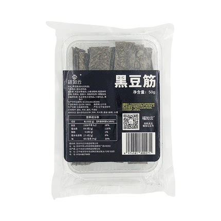 福如云黑豆筋3包组合火锅麻辣烫关东煮食材豆制品配菜豆干素食干