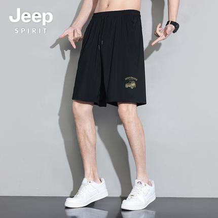 JEEP吉普夏季运动短裤男女同款速干薄款冰丝裤宽松休闲五分裤1