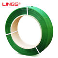 LINGSPET塑钢打包带1608塑钢带绿色1200米长度20kg含纸芯捆扎打包