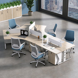 职员办公桌三六多人工位桌子办公室创意员工约异形桌椅组合