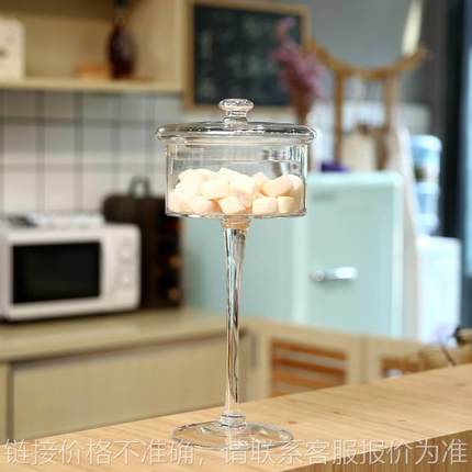 欧式玻璃糖果罐带盖高脚透明储物罐展示甜品台软装饰婚庆