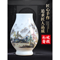 景德镇陶瓷花瓶摆件新中式客厅酒柜玄关博古架装饰品瓷器粉彩工艺