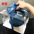 蛋糕盒子透明 4 6 8 10 12寸双层加高网红气球烘焙生日蛋糕包装盒