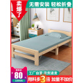 *90宽的单人床一米二简易床出租房专用家用儿童单人床实木可折叠