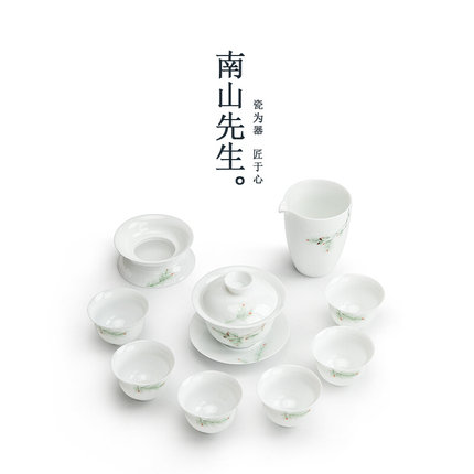 马尾松手绘茶具套装盖碗茶杯家用6人整套茶具简约泡茶器