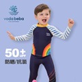 Voda Beba儿童泳衣男童中大童防晒速干长袖长裤彩虹分体泳衣套装
