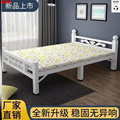 折叠床单人家用带床垫一米二宽的折叠床陪护出租屋儿童木板床