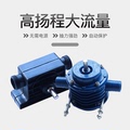昇鼎微型手电钻水泵自吸泵直流抽水机自吸式离心泵家用便携小型抽